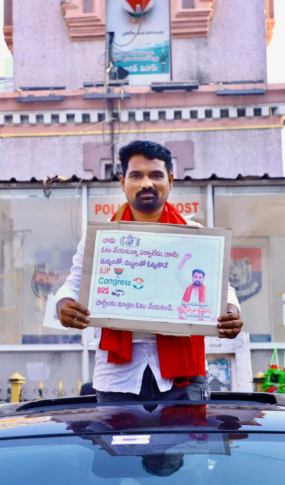 kota_shyam kumar independent candidate services